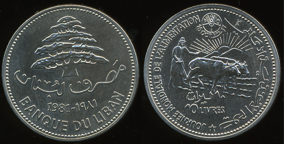 Ливан. 10 ливров. 1981 (Unc)