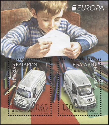 Болгария. 2013. Почтовые автомобили (Блок. MNH OG)