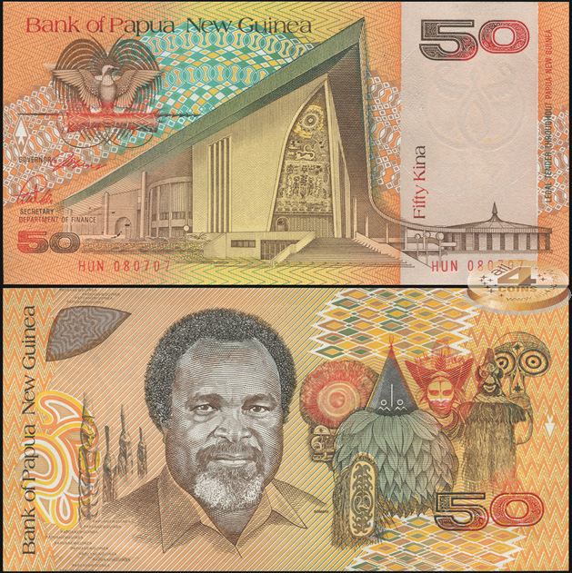Папуа Новая Гвинея. 50 кин (Unc) 1989