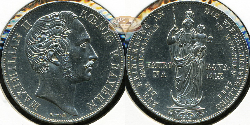 Германия (Бавария). 2 гульдена. 1855 (Unc. Серебро)