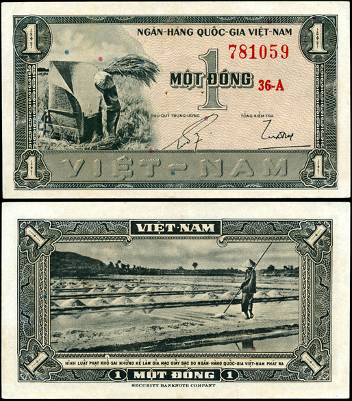 Вьетнам Южный. 1 донг (Unc) 1955