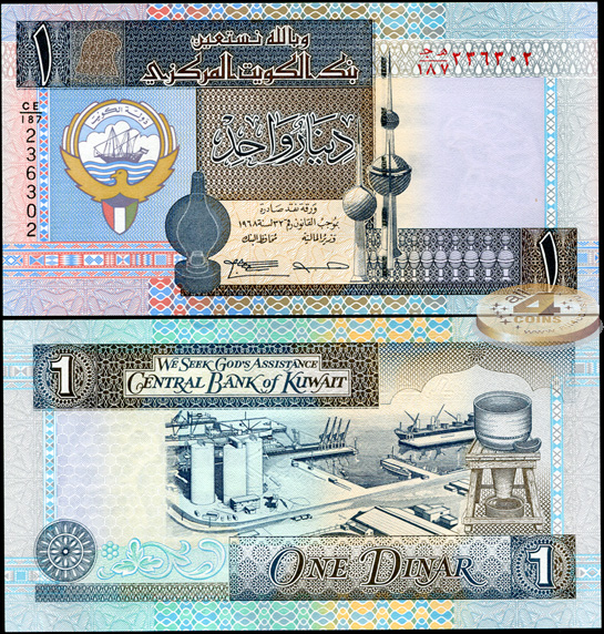 Кувейт. 1 динар (Unc) 1994