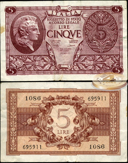 Италия. 5 лир (VF) 1944