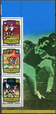 КНДР. 1980. Чемпионат мира по футболу в Аргентине 1978 и Испании 1982 (I) (Сцепка с полями. MNH OG)