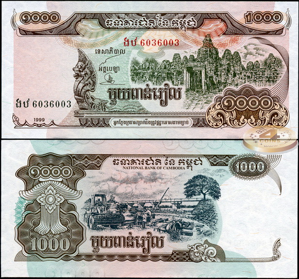 Камбоджа [Королевство]. 1000 риелей (Unc) 1999