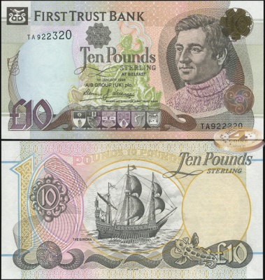 Ирландия (Северная). 10 фунтов (Unc) 1998