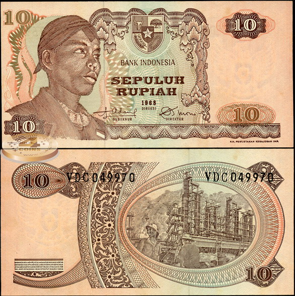 Индонезия. 10 рупий (Unc) 1968