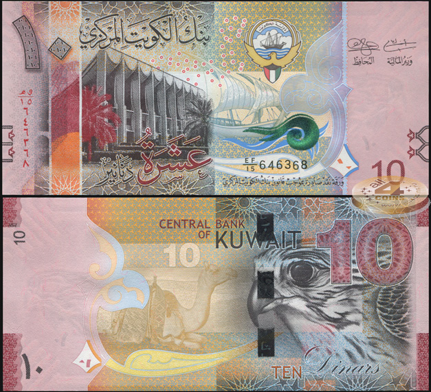 Кувейт. 10 динаров (Unc) 2014