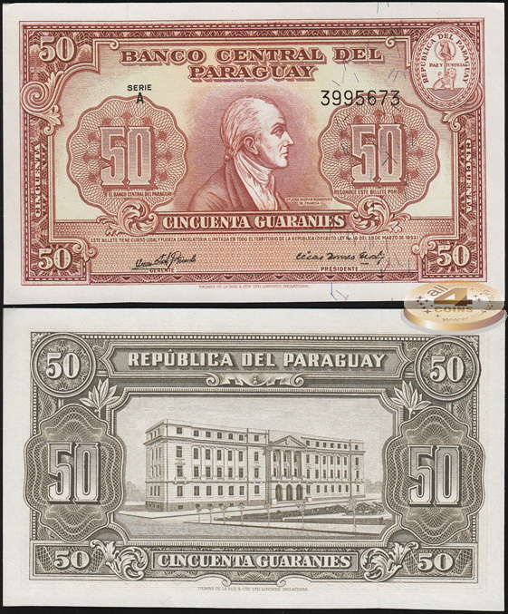 Парагвай. 50 гуарани (Unc) 1952