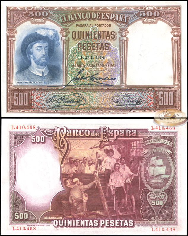 Испания. 500 песет (Unc) 1931
