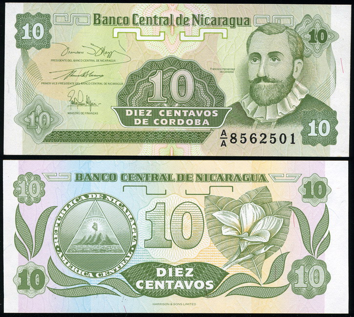 Никарагуа. 10 центаво (Unc) 1990