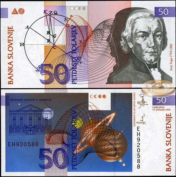 Словения. 50 толариев (Unc) 1992