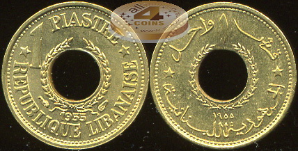Ливан. 1 пиастр. 1955 (Unc)