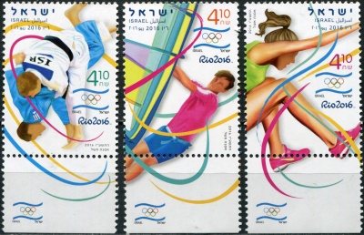 Израиль. 2016. Летние Олимпийские игры в Рио-де-Жанейро (Серия. MNH OG)