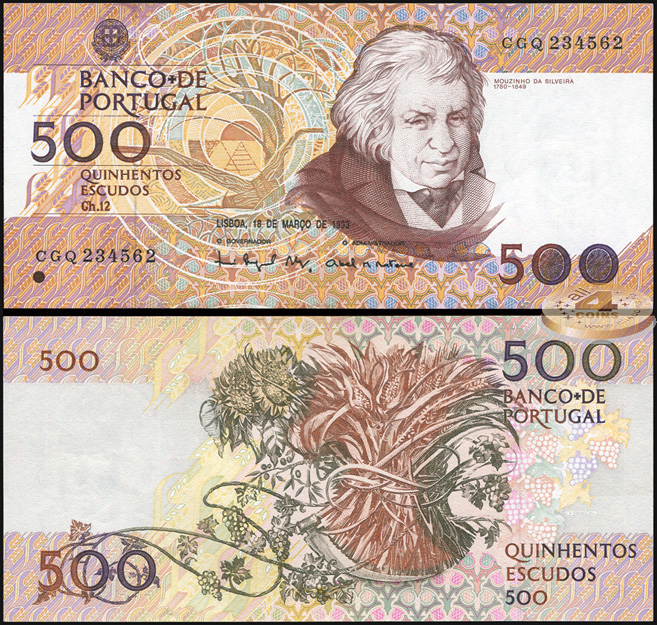 Португалия. 500 эскудо (Unc) 1993