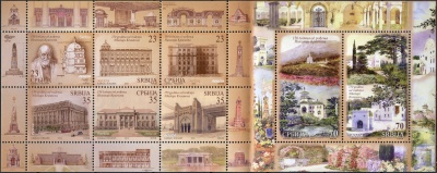 Сербия. 2014. 150 лет со дня рождения Николая Краснова (Малый лист. MNH OG)