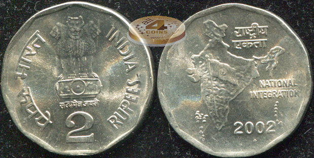 Индия. 2 рупии. 2002 (Unc)
