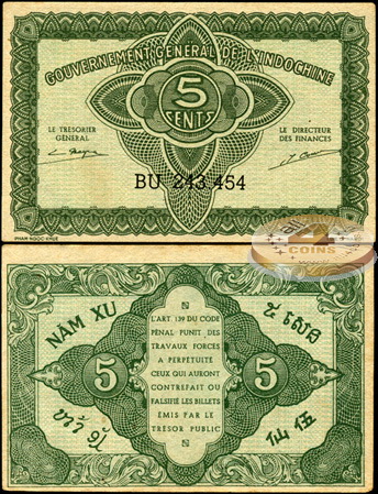 Французский Индокитай. 5 центов (Unc) 1942