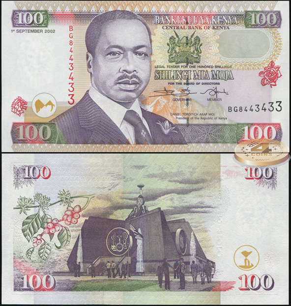 Кения. 100 шиллингов (Unc) 2002