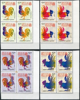 Папуа Новая Гвинея. 2017. Год Петуха (Серия угловых квартблоков. MNH OG)