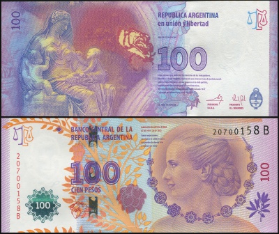 Аргентина. Банкнота 100 песо. ND(2013). Unc. Бумага. Кат.# P.358b [Serie B]