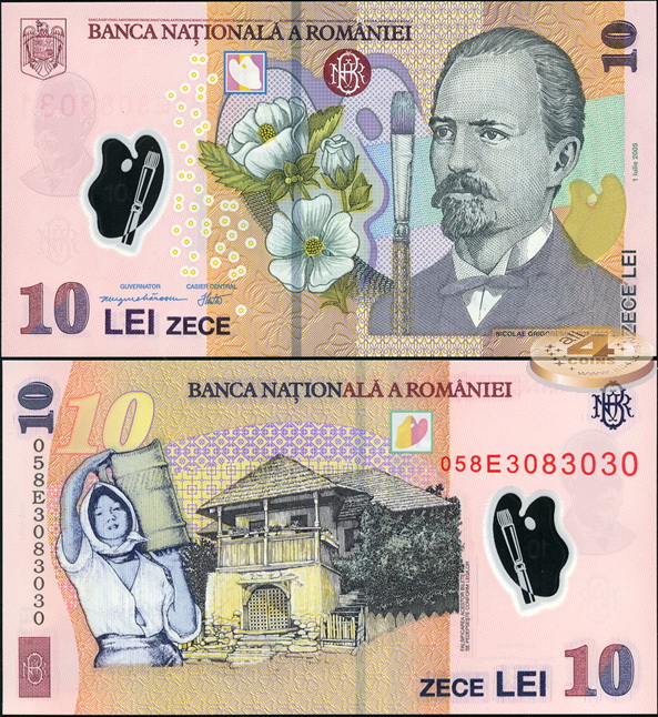 Румыния. 10 лей (Unc. Пластик) 2005