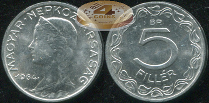 Венгрия. 5 филлеров. 1964.BP (Unc)