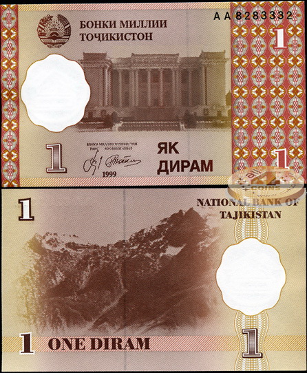 Таджикистан. 1 дирам (Unc) 2000