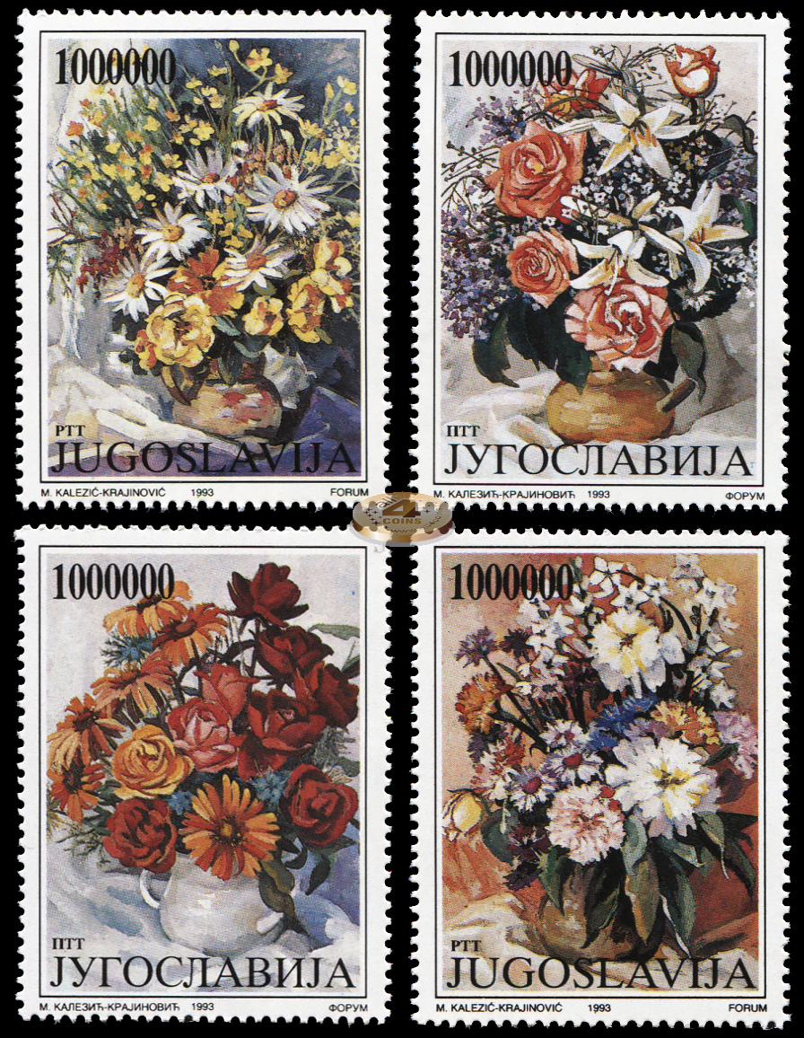 Югославия. 1993. Букеты цветов (Серия. MNH OG)