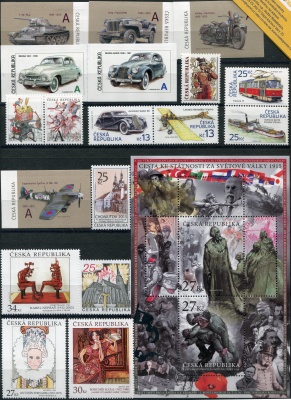 Чехия. Годовой набор почтовых марок (38 шт., MNH **) 2015