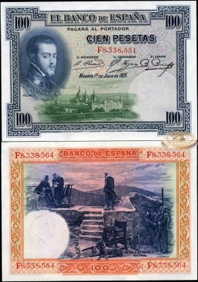 Испания. 100 песет (Unc) 1925