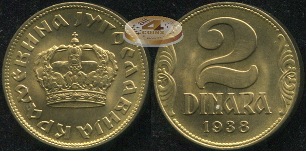 Югославия [Королевство]. 2 динара. 1938 (Unc)