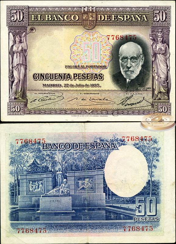 Испания. 50 песет (XF) 1935