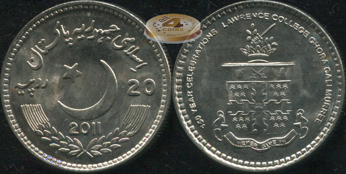 Пакистан. 20 рупий. 2011 (Unc)