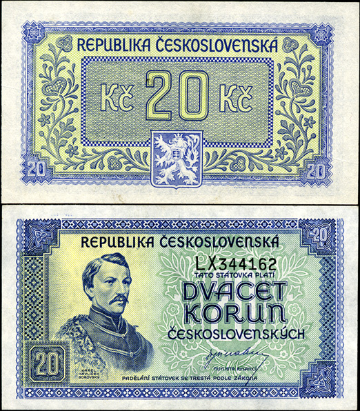 Чехословакия. 20 крон (Unc) 1945