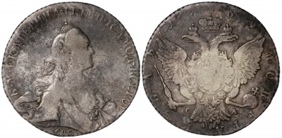 Россия. Монета 1 рубль. 1769 (VF. Серебро) СПБ - .T.I. - С А