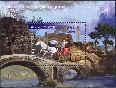 Албания. 2020. Древние почтовые маршруты (Почтовый блок. MNH OG)