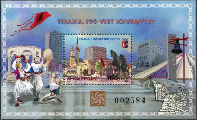Албания. 2020. 100-летие Тираны как столицы (Почтовый блок. MNH OG)