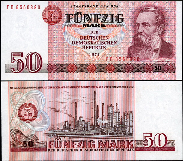 Германия (ГДР). 50 марок (Unc) 1971