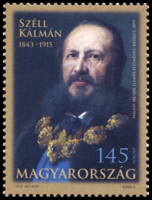 Венгрия. 2015. 100 лет со дня смерти Кальмана Селля (Почтовая марка. MNH OG)