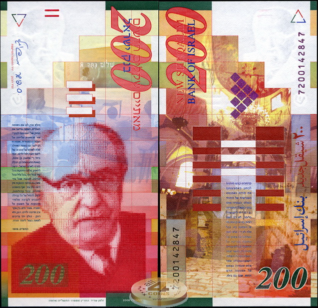 Израиль. 200 новых шекелей (Unc) 2006