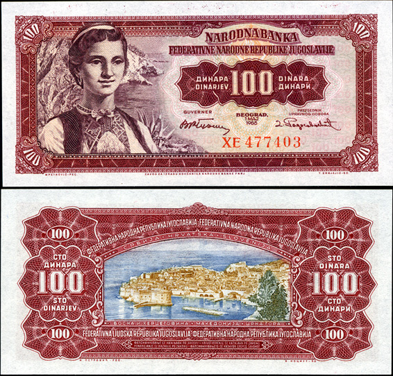 Югославия. 100 динар (Unc) 1955
