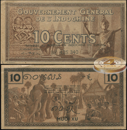 Французский Индокитай. 10 центов (aUnc) 1939