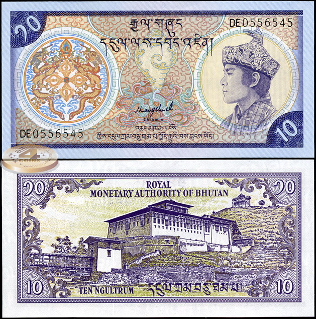 Бутан. 10 нгултрумов (Unc) 1989