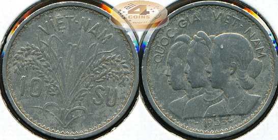 Вьетнам Южный. 10 су. 1953 (VF)