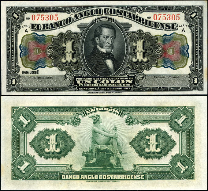 Коста-Рика. 1 колон (Unc) 1917