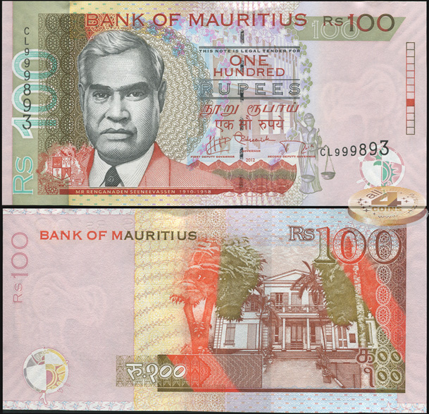 Маврикий. 100 рупий (Unc) 2012