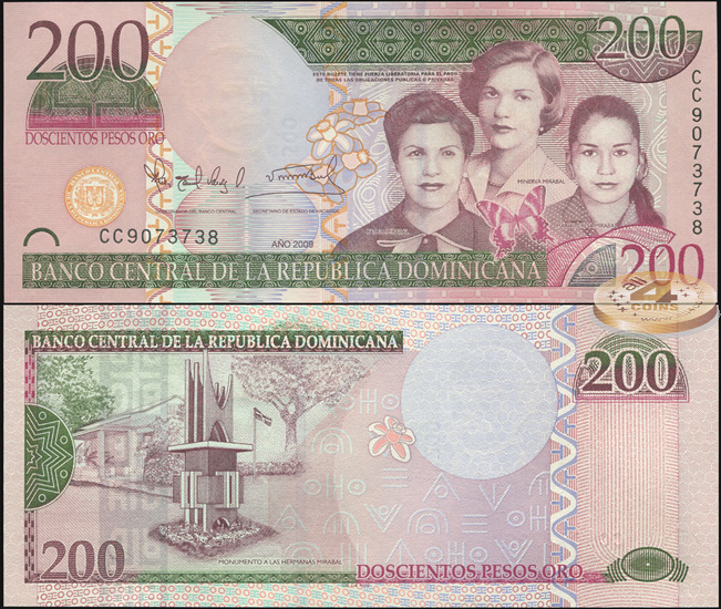 Доминиканская республика. 200 песо оро (Unc) 2009