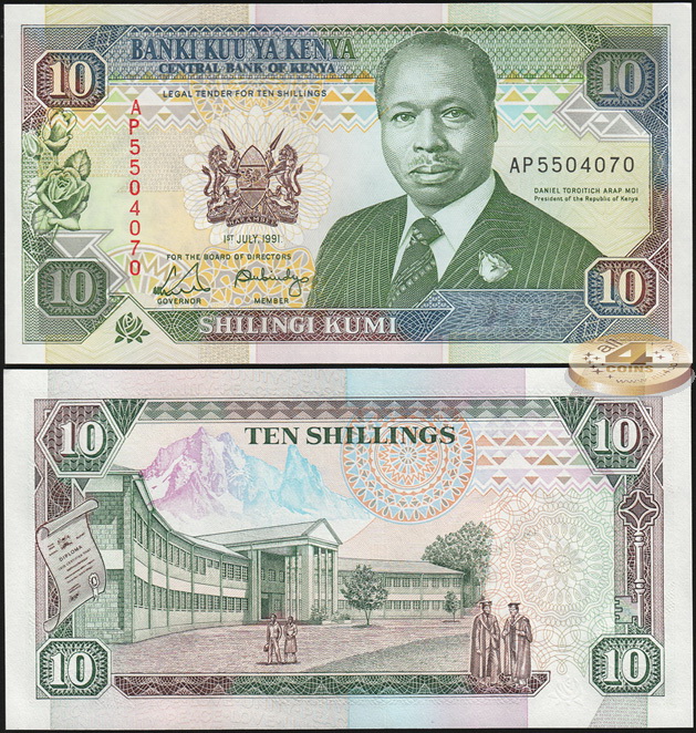 Кения. 10 шилингов (Unc) 1991