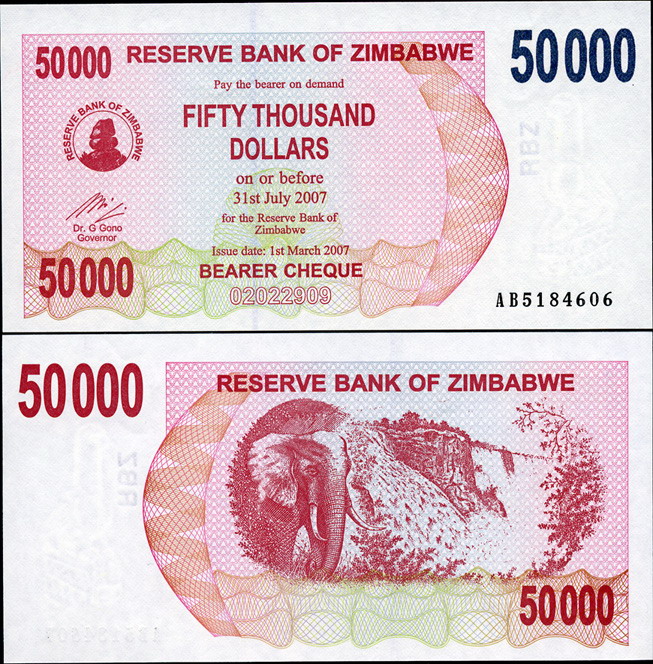 Зимбабве. 50000 долларов (Unc) 2007